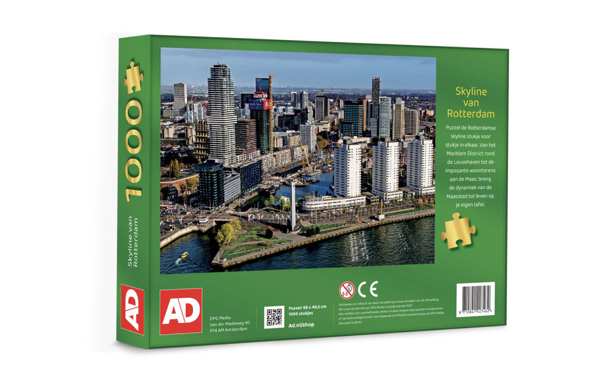 Skyline R'dam puzzel - afbeelding 2